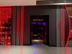 -星聚会KTV X Party(上海真如中海环宇城店)