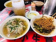 特制酒香鲜肉大馄饨-逸桂禾面馆