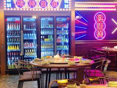 大堂-啫神·广州地标美食(北京路店)