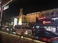 -Bamboo Bar & Grill Restaurant