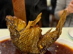 罾蹦鲤鱼-奥华餐厅·老张记(台基厂店)