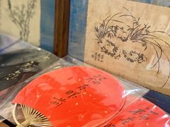 -邊城書店