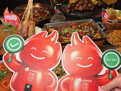 -何师烧烤·香辣蟹·川菜·30年老品牌(太古里旗舰店)
