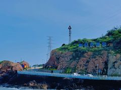 -枸杞岛