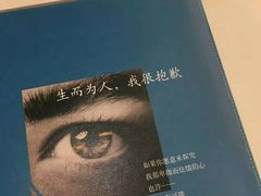 -映像徐州(滨湖店)