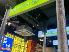 -哈哈碳都·牛肋条无限自助烤肉(台江万达店)