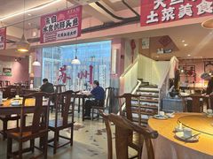 -鱼食饭稻·苏浙土菜17年老馆子(平江路店)