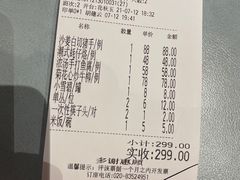-广东道至正餐厅(区庄店)