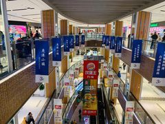 -远洋未来广场(育慧北路店)