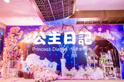 点击看大图 -锦江饭店·锦江小礼堂·宴会厅