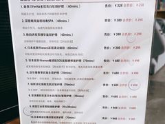 -得闲·高空SPA(东盟店)