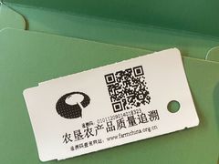 -晟永興烤鸭店(五道口店)