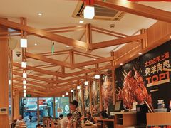 -味千拉面(常州关河东路分店)