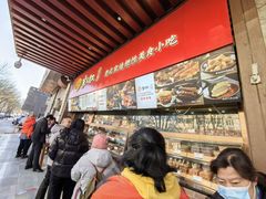 -京天红酒家(虎坊路店)
