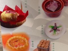 -杭州杭帮菜博物馆