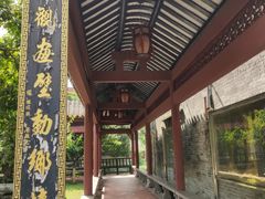 -碧江金楼