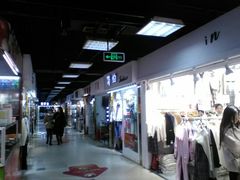 -金满地商业街(黄兴北路店)