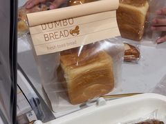 -小飞象面包公社(珠江路金鹰店)