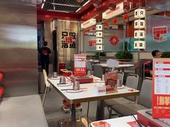 -雅佳神话·麻辣烤鱼(新街口店)