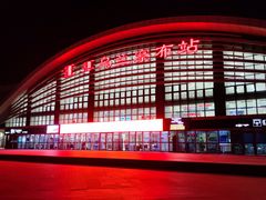 -额尔敦传统涮.冰煮羊火锅(乌兰察布体育场店)