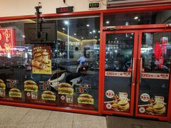 -塔斯汀中国汉堡(横岗志健广场店)