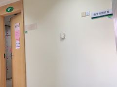 -中山大学附属肿瘤医院体检中心