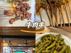 -郑记•不夜城烧烤•龙虾•虾蟹(黄鹤楼店)