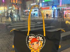 -乐天免税店(明洞店)