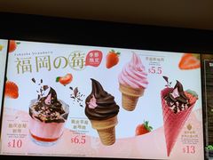 -麦当劳(星光行店)