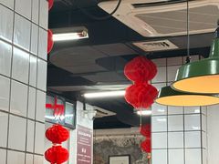 -芈重山老火锅(广州首店)