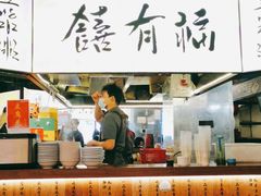 -老客满蛋饼(双塔市集店)