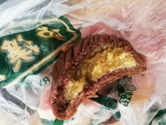 -泸溪河桃酥(秦淮夫子庙一店)