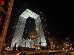 -中央广播电视总台(光华路办公区)