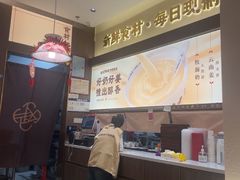 -孙文西路步行街