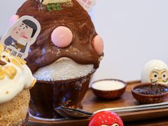 -WONDER ICE 萬得冰田(建設路总店)