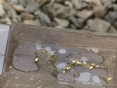 -遂昌金矿国家矿山公园