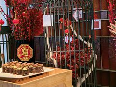 -鲜艳西餐厅(衡山路十二号华邑店)