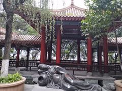-中国酒文化城