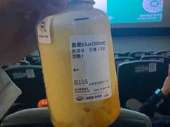 -果呀呀(国金街店)