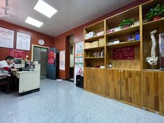 -国医整脊馆(武夷路店)