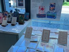 -PAGEONE(北京坊店)