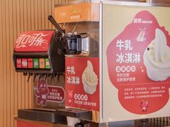 -龍歌自助小火锅(雨花台江南虹悦城店)