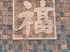 -麗枫酒店(深圳机场福永地铁站店)