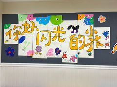-小银星艺术团(夫子庙校区)