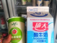 -扬大康源乳业鲜奶吧(大学北路店)