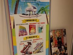 -朗韵钢琴学校(中环金界店)