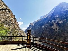 -丽江虎跳峡景区-售票处