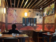 -熊藏居酒屋(kkone店)