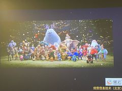 -CGV影城(梅江ScreenX店)