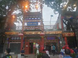 -花家怡园·宴会厅(簋街四合院总店)